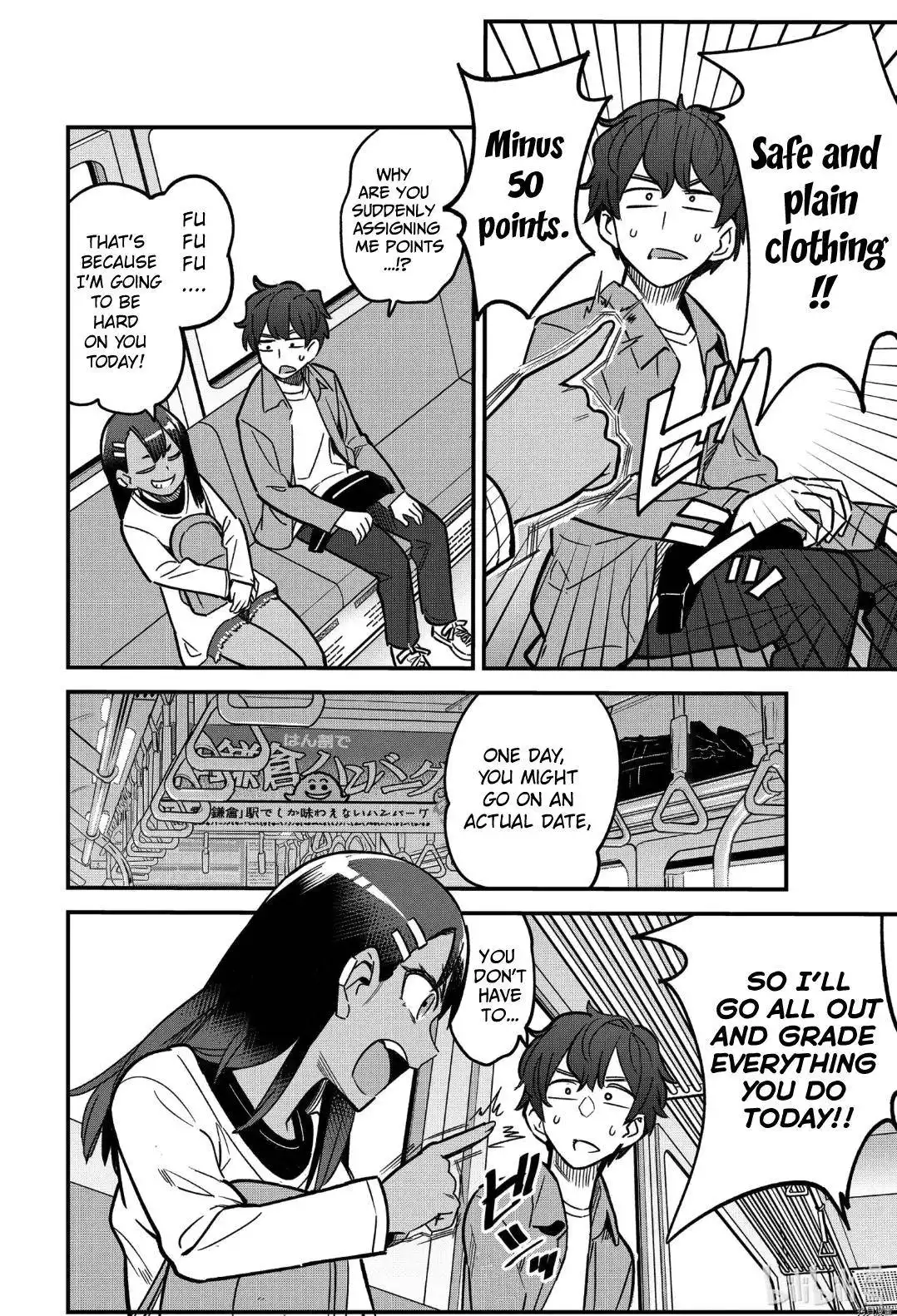 Please don't bully me, Nagatoro Chapter 88 4